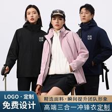 �_�h�¹���������ӡlogo����һ�߶˷�ˮ�ӽq�ɲ�ж���b���״̽���