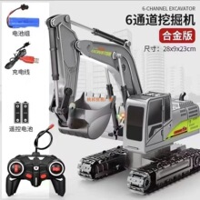 �b�غϽ��ھ�C��ͯ늄��ڙC�������C�����к��ؔ����܇Ů��