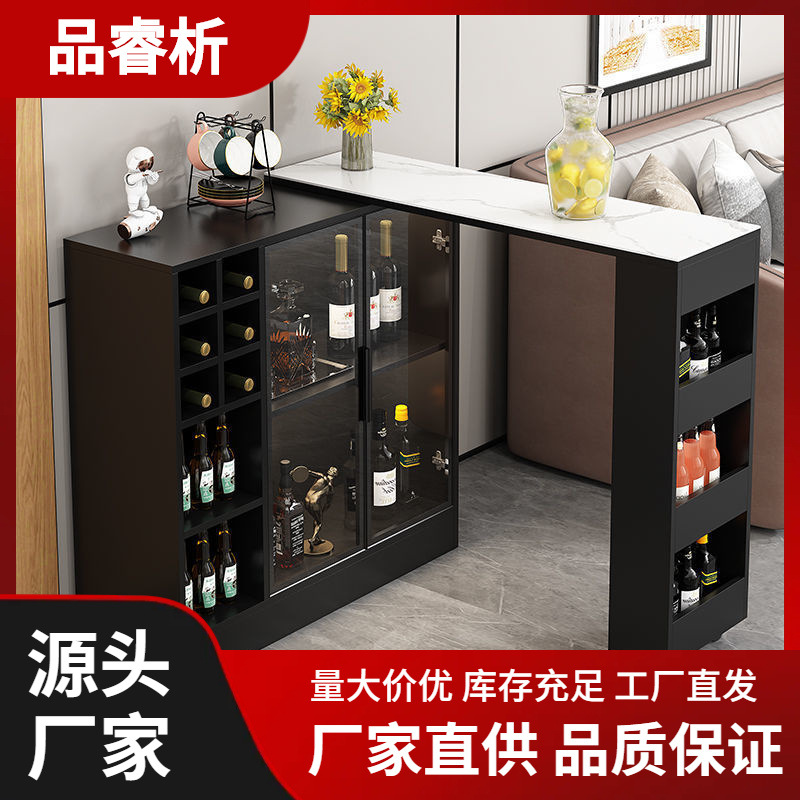 Bar Table Household Simple Modern Dining Table Rotating Light Luxury Rock Board Bar Table Living Room Partition Cabinet Wine Cabinet High-foot Table