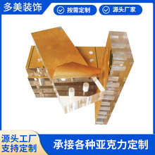 ���B��������͸���ЙC������30mm�и���㊵����������͸