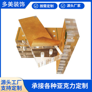 ���B��������͸���ЙC������30mm�и���㊵����������͸
