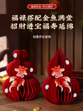 ?���w֮ϲ����С�[���¾���լ��҃xʽ��Ʒ�͏d̨�����w���J�b�