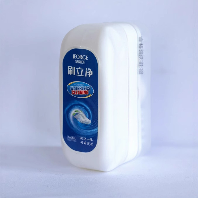 白神器洗剤は水洗いしないで黄増白白靴毛ブラシ靴ブラシスポーツシューズ靴神器靴油を拭く|undefined