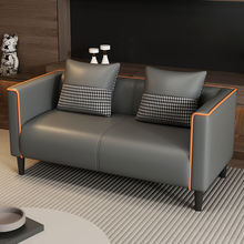 沙发小户型公寓办公室服装店休息区接待美容院双人三人位沙发客厅