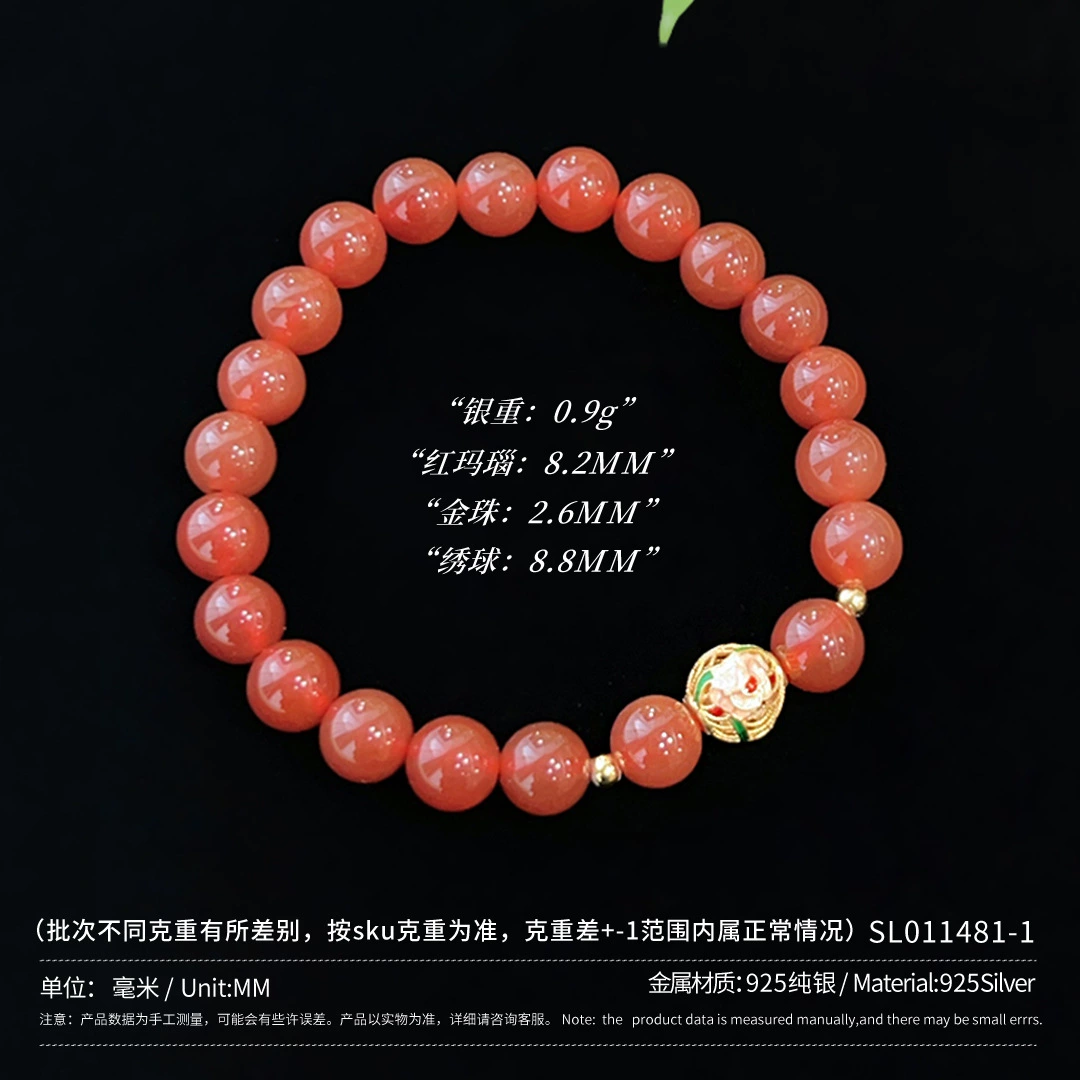 Оникс bracelet из бусины на браслете, серебряный браслет для друга, на удачу, образец серебра 925, подарок для девушки