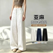 ��ɫ�������ѝŮ�ı������X�L���������@�ݴ����������e���bѝ��