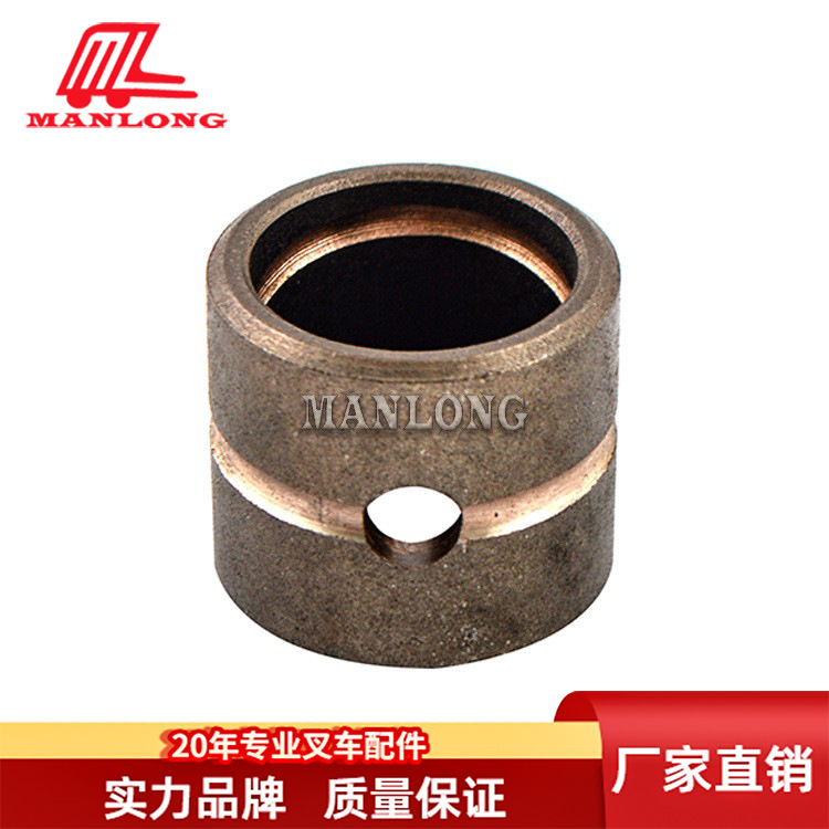 适用海斯特叉车配件A290  叉车衬套 4028840