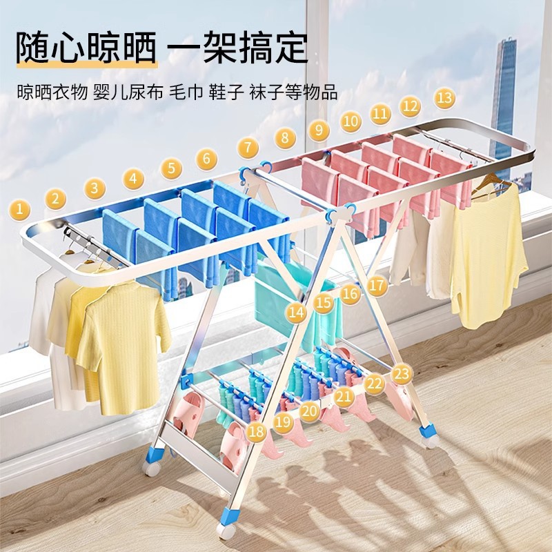 Percha de aire de acero inoxidable percha de aire de suelo percha de aire de terraza percha de aire de colcha de aire de artefacto plegable percha de aire de aire interior percha de aire de aire de casa