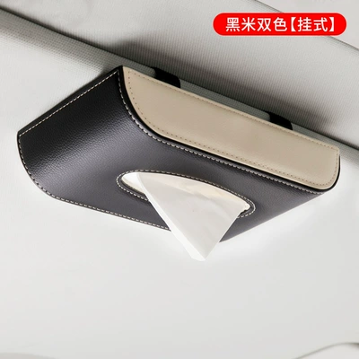 Car Tissue Box Seat: Car tissue box/set - black-rice-double-color-hanging-style