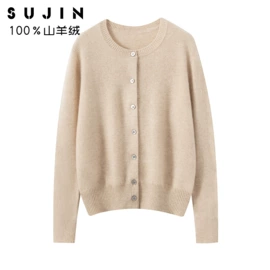 女式羊绒衫;披肩;围巾