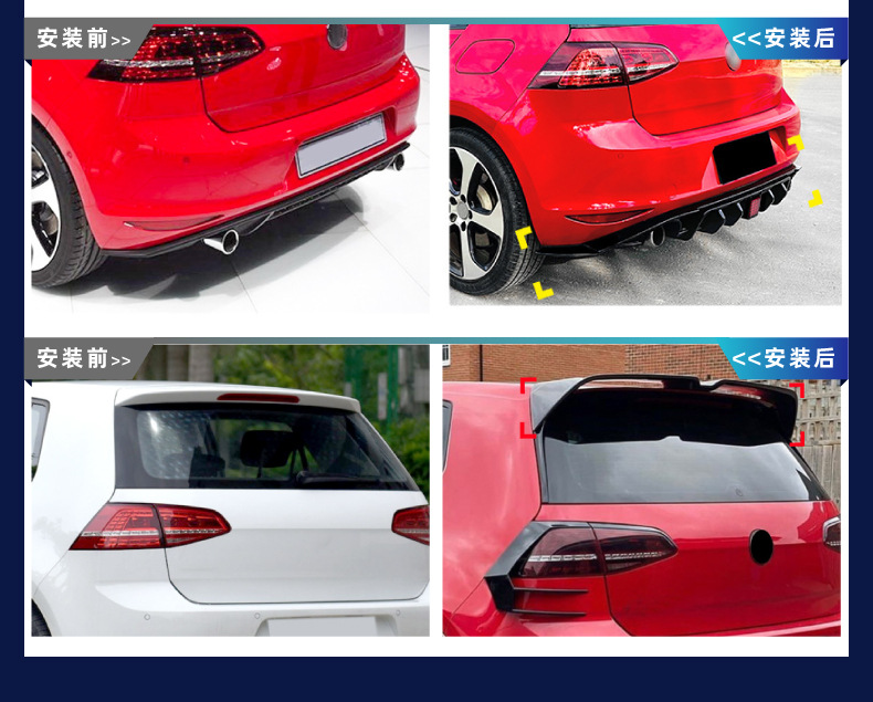 Suitable for Volkswagen Golf Golf 7 Gti Front Lip Side Skirt with Light Tail Lip Spoiler Tail Wing Top Wing Modification