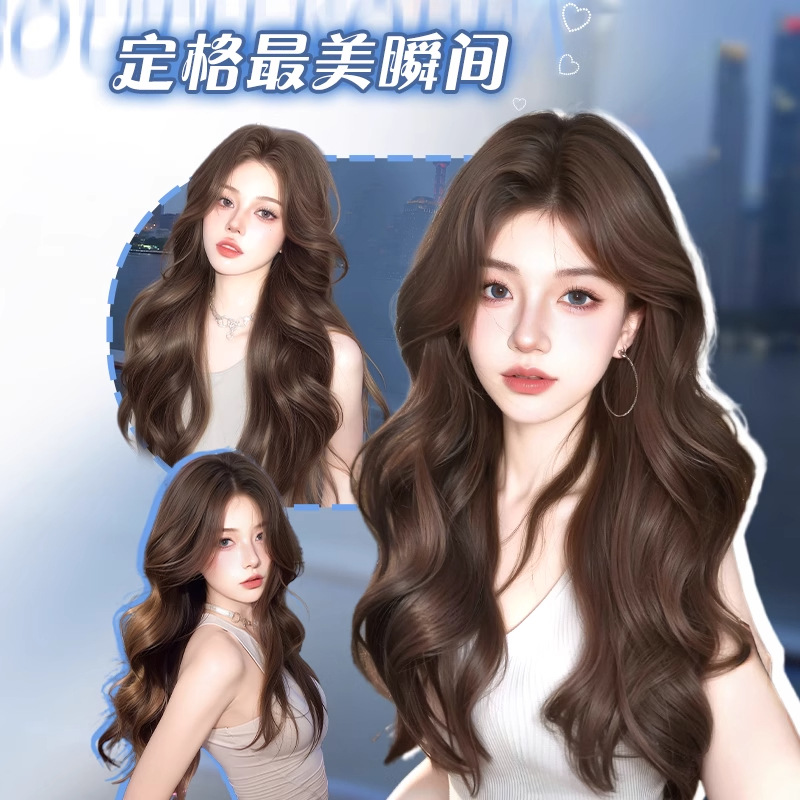 Parrucca Koni [Glamour sudcoreano] Parrucca a testa intera per donna, cuoio capelluto grande e realistico, capelli ondulati voluminosi