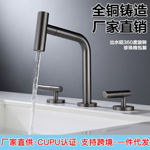 �羳����ȫ�~����ˮ���^ԡ��ϴĘ��ϴ����ˮ���^���������z���^