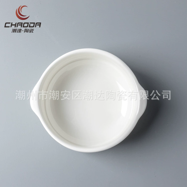 Чашка для супа Shuangto 4,5 дюйма, 250 мл, комплект: чашка с ложкой и ушками, фарфор, размер 12×10.5×4.5 см