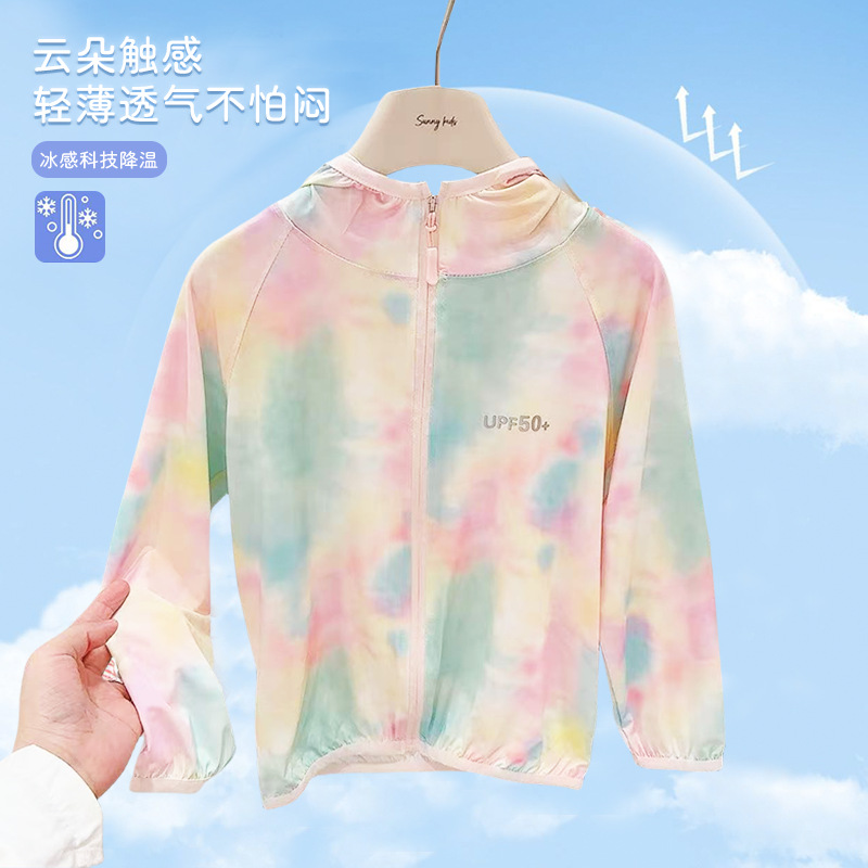 Raglan sleeve sun protection clothing-tie dye powder