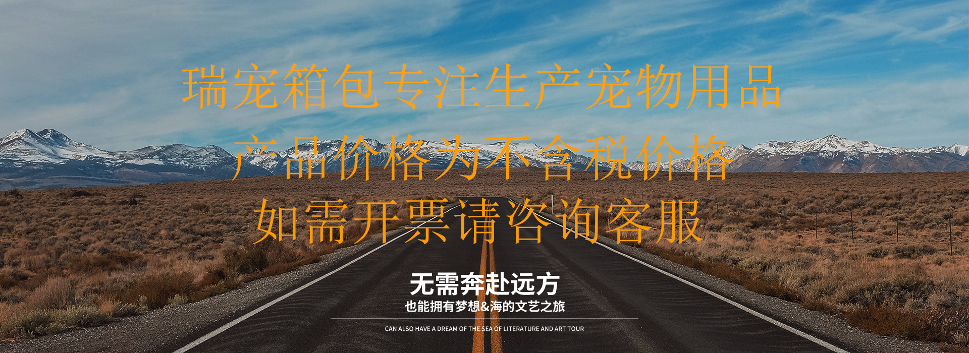 1920横版海报1111111