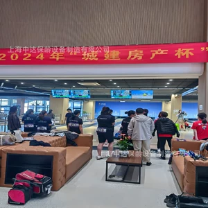 Отечественный производитель оборудования для боулинга, Shanghai Zhongda Bowling Equipment, старое торговое предприятие, основанное 26 лет назад.