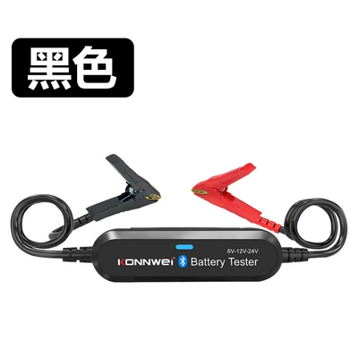 The New BK200, 6V-12V-24Vbattery tester Car Motorcycle Battery Car Battery Accumulator Detector (Avtomobil diaqnostika alətləri) - set