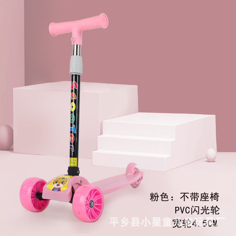 不带座椅 (3)副本.jpg