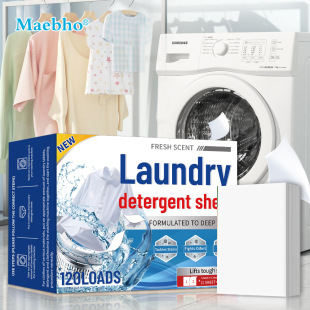 Cross-border Laundry Tablet Laundry Bubble Paper Portable High Activity Strong Decontamination Laundry Tablet Instant Wholesale