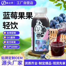 �{ݮ���238ml*12ƿ�齭�{ݮ��Ϲ��Sֱ�l�{ݮ�����p���ƿ�b��֭