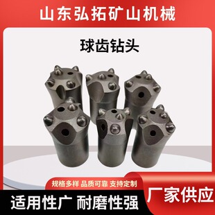 ���X����40�䉺7�X 32�䉺���X��^ �Vɽ��42÷����^ ���X��^