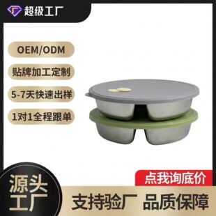 ���޷ָ�ͱP304���P䓈A�Ύ��w�W��п�΢���ӟ�����˱P��