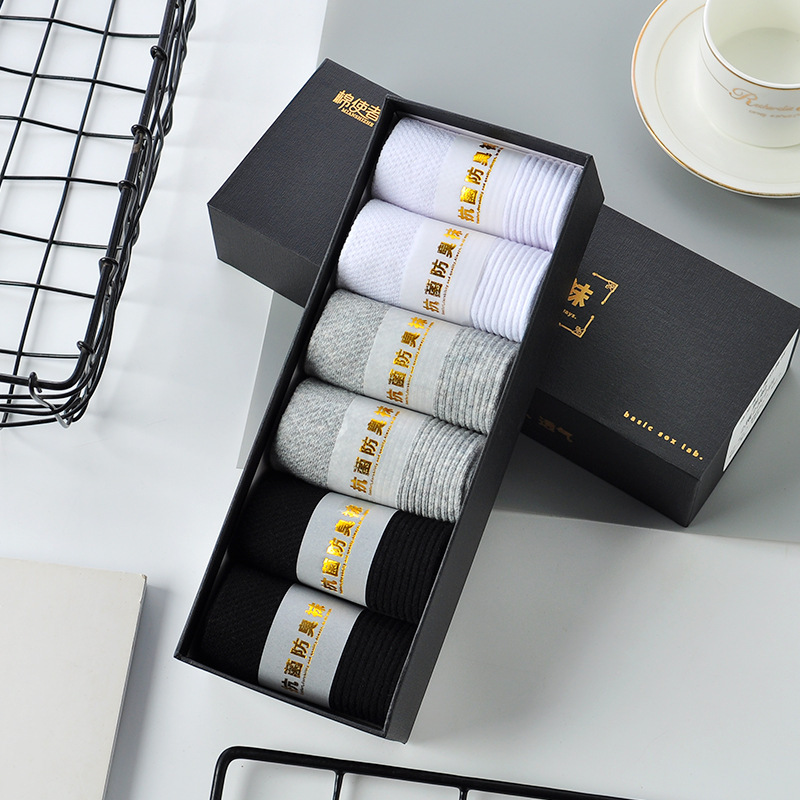 Men's Socks Deodorant Socks Summer Thin Men's Business Socks Deodorant Women's Socks Deodorant Socks Wholesale Men's Socks Deodorant Socks Summer Thin Men's Business Socks Deodorant Women's Socks Deodorant Socks Wholesale