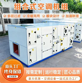 换热制冷空调;其他制冷设备;风机盘管
