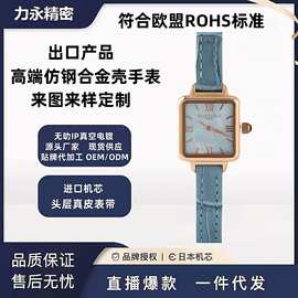 时尚新款女士手表 皮带小绿表韩版潮流女士织带石英防水手表女表