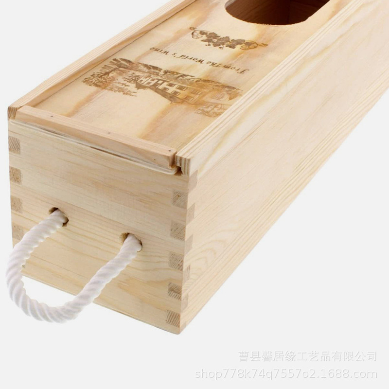 厂家直供红酒包装礼盒 实木单支酒类木盒 木质滑盖木盒白酒包装盒