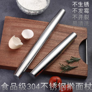 Extra-Thick 304 Stainless Steel Rolling Pin for Making Dumplings, Non-Stick Rolling Pin, Home Kitchen Baking Pressing Pin Yukang