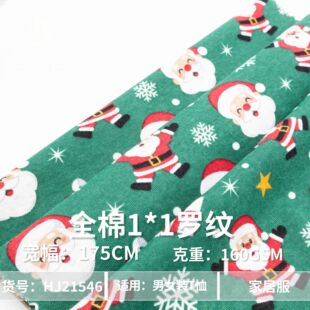 160gȫcvc1*1�_�yᘿ����}�Q��Ҿӷ��ޜ��ݼyᘿ�����