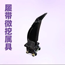 ���S�����Ď�С���ھ�C���΢�����������NС�ڙC�پ�