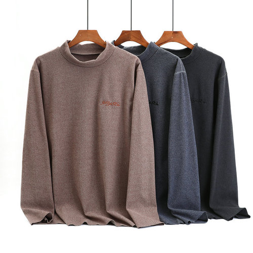 Men's Mideng Warm Thermal Innerwear High-Neck Embroidered Outerwear-Suitable for Autumn and Winter Plus Size Autumn and Winter Set with Extra Warmth and Thickness