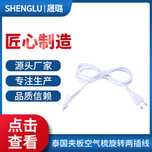 �S�ҹ���̩���Դ�� �ɲ往�A��՚��ጣ��360�����Dβ̩Ҏ�ɲ往