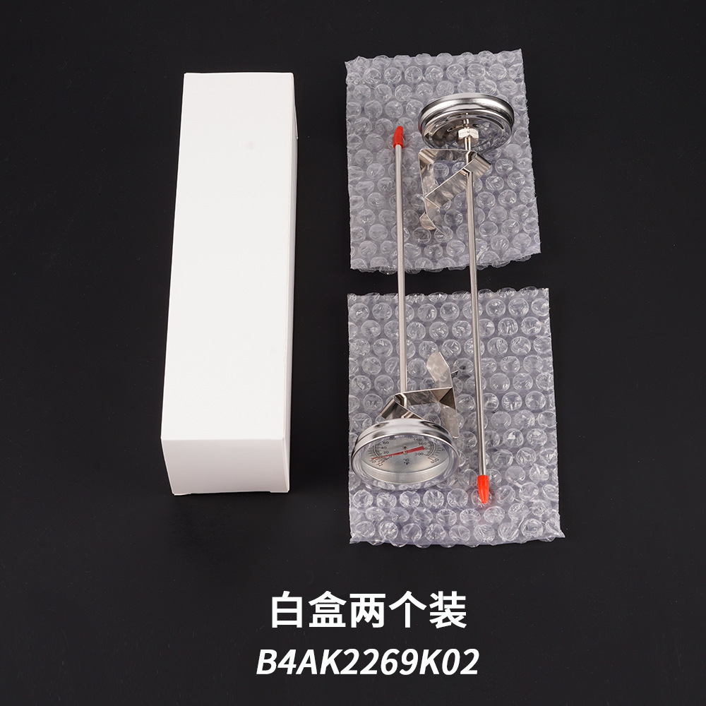 白盒两个装-有夹子