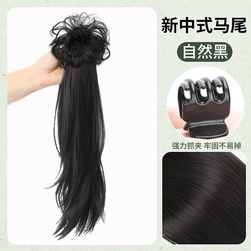 Nueva peluca china trenzada cola de caballo estilo chino cola de caballo lateral agarrar clip artefacto chino estilo cheongsam micro-roll simulación cabello cola de caballo peluca