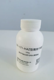 碳硫分析仪;光谱仪;其他仪器配件