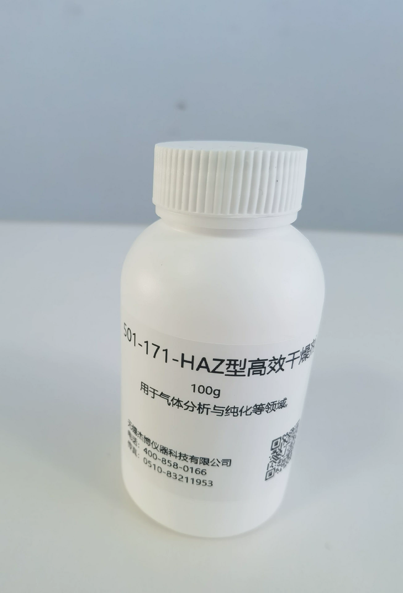 Импортный осушитель Wuxi Jiebo