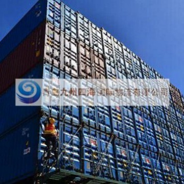 提供青岛天津到文莱Muara麻拉（穆阿拉）海运货代订舱代理服务