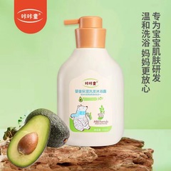 Kaka Tong Baby Shampoo & Body Wash: 2-in-1 Kids' Bath & Hair Care, Wholesale Price