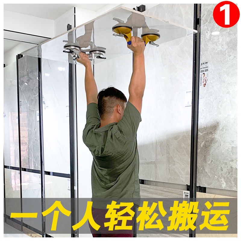 fijador de succión de vidrio de azulejos de techo fuerte succión de servicio pesado succión de suelo succión de azulejos de piso succión de vacío succión de pantalla