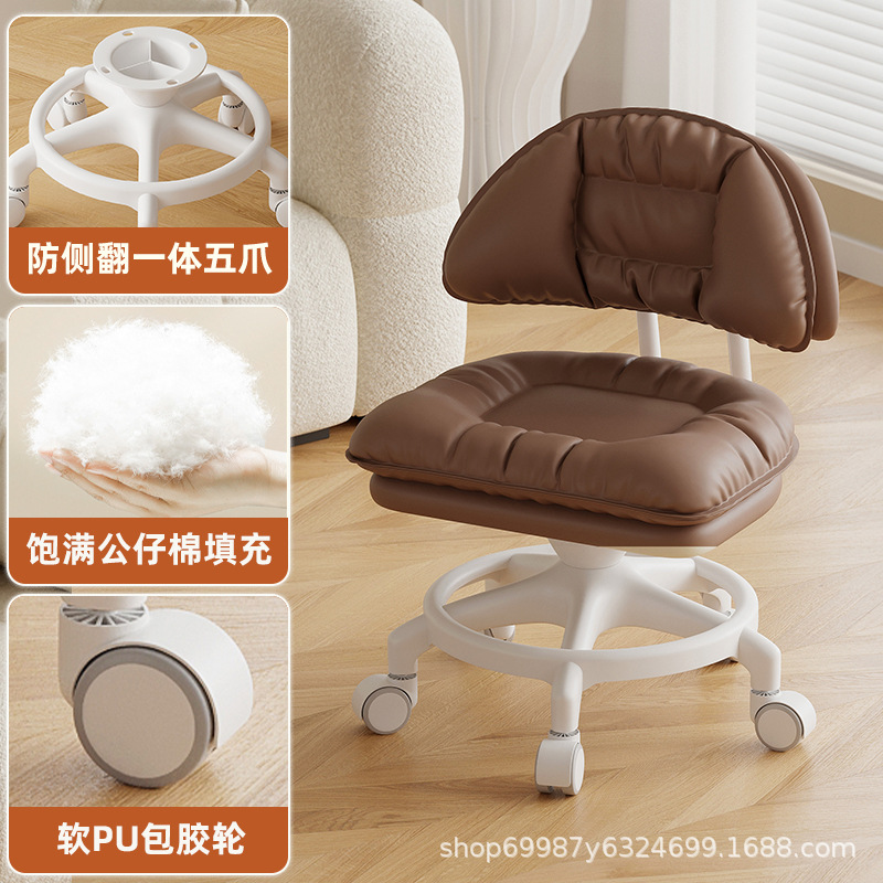 Rueda universal taburete pequeño taburete bajo para niños adultos respaldo doméstico polea taburete de cambio de zapatos taburete anti-rollback silencioso