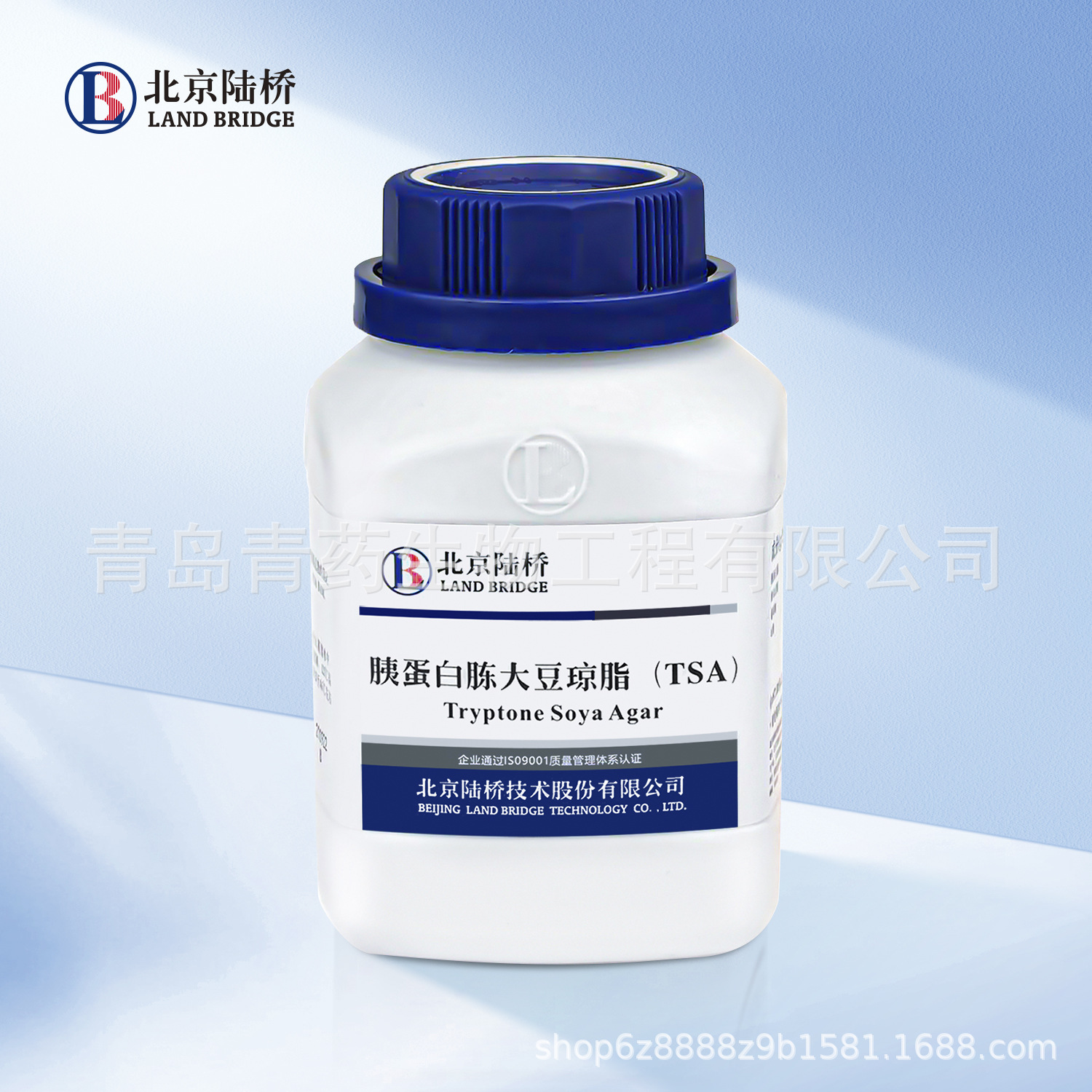 胰蛋白胨大豆琼脂 (TSA）CM168北京陆桥培养基250g/瓶