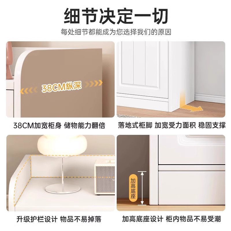 Cómoda, sala de estar, armario de almacenamiento contra la pared, armario de cajones moderno simple, armario de almacenamiento para habitación, armario de almacenamiento para uso doméstico