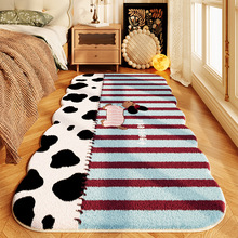 ��̺���K�״�������q��߅̺�����͹Ń�ͯ����̺������䁵�̺