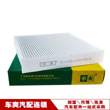 ������20�����ԣ/21������ �յ�������AJXAJ40130��������
