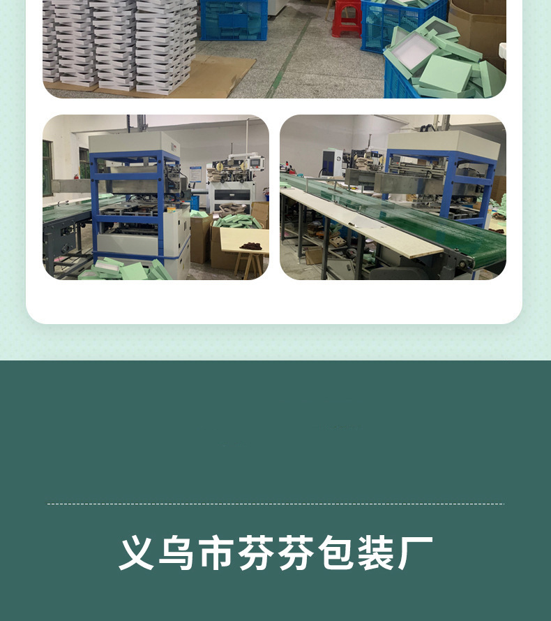 O1CN01Q4S7UB1oGjVxxeIPG_!!9563