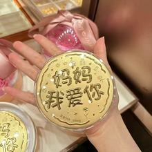 �S������50mg���999ĸ�H��520Ů��Y����Ů�ы����Ґ���